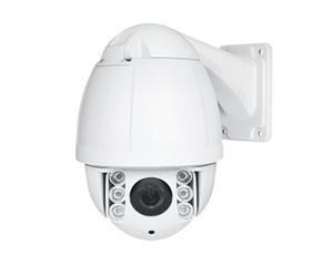 Amiko IP kamera, otočná, venkovní (PT4A110S400)